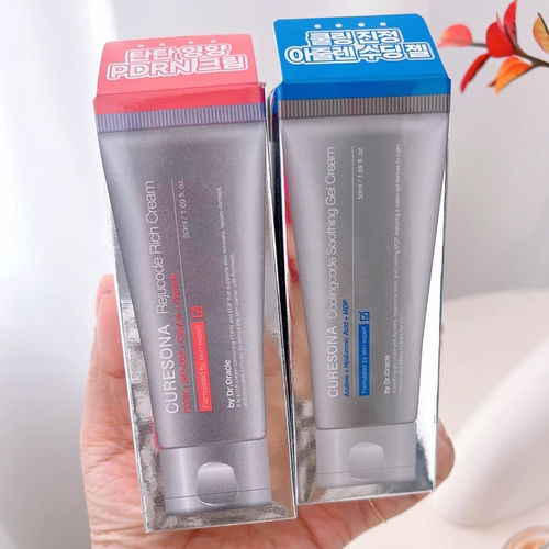 新款上市提亮肤色品牌屏障弹润