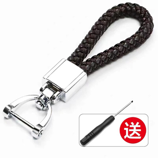 男女汽车钥匙扣 个性创意手工编织锁匙扣 金属马蹄扣D扣马镫扣