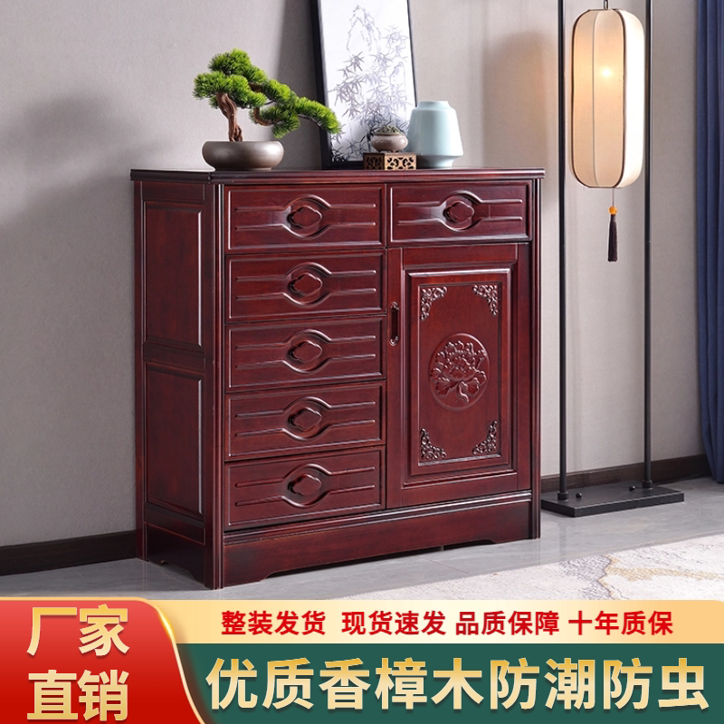 中式实木六斗柜仿古雕花储物香樟木五斗橱一门六斗高端储物抽屉柜