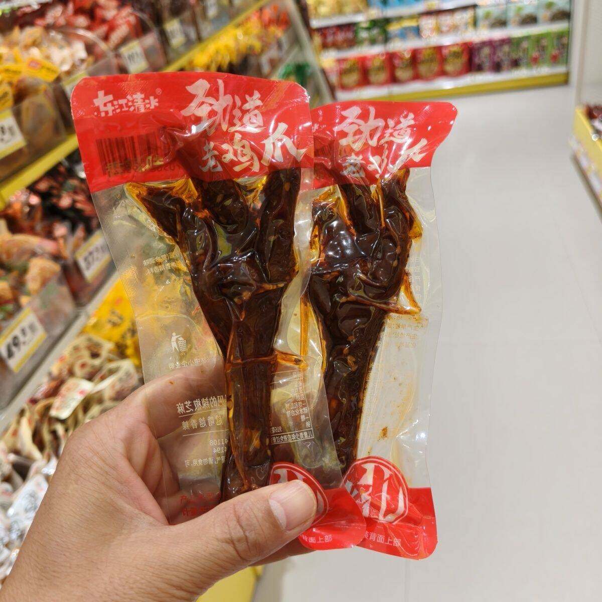 东江清水香辣即食鸡爪