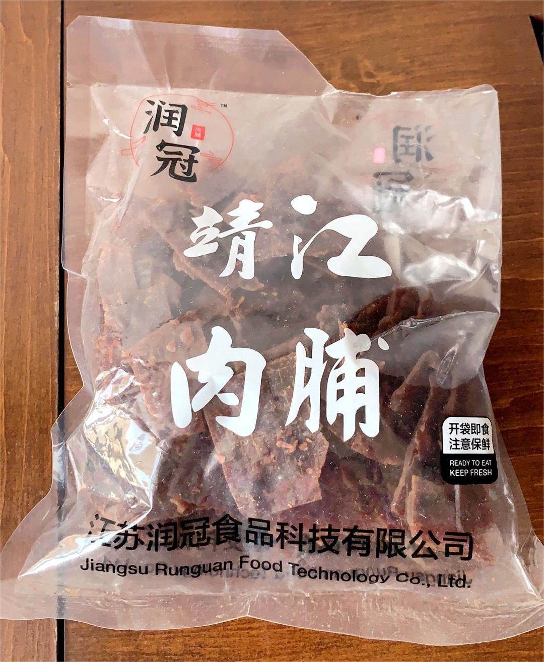 润冠靖江特产猪肉脯手撕肉脯边角料500g肉干肉铺1斤100g网红零食