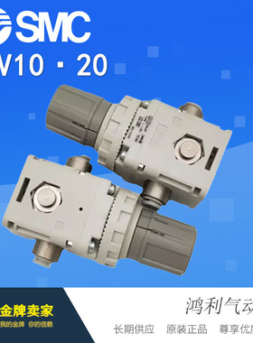 日本SMC原装正品真空调压阀IRV10-C06BG IRV10-C08BG IRV10-C08