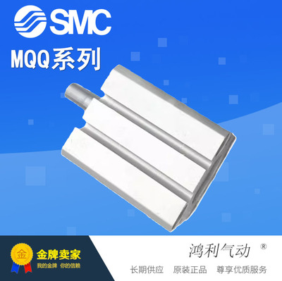 SMC原装正品低摩擦薄型气缸