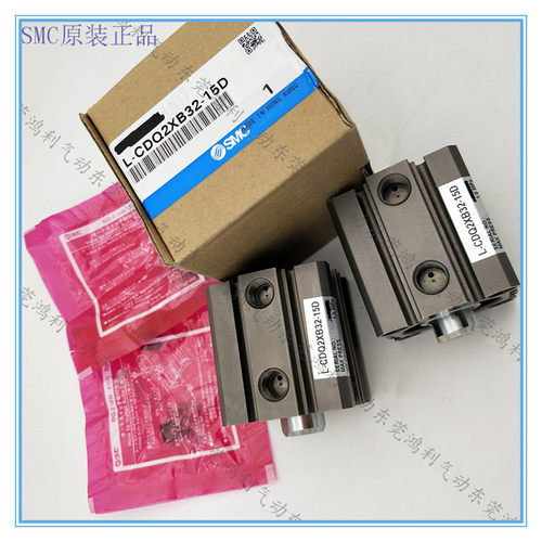 SMC薄型气缸CDQ2XB32-10D原装