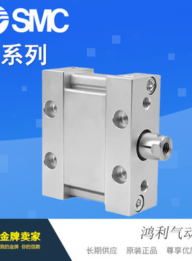 原装正品SMC平板式气缸MDUB25-175DZ/200DZ/250DZ/300DZ/DMZ扁缸