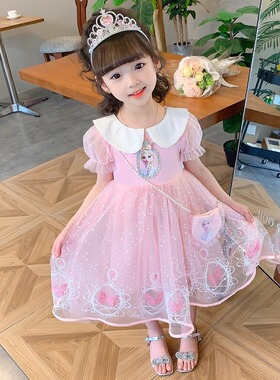 爱莎公主裙女童春秋2026新款纯棉礼服儿童冰雪奇缘艾莎连衣裙子