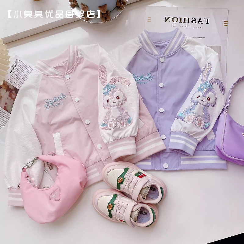 女童外套春秋款女孩外衣洋气风衣儿童装棒球服秋装中小童开衫上衣,童装/婴儿装/亲子装,普通外套,淘宝优惠券,粉丝福利购,淘宝优惠卷