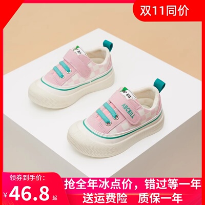 小黄鸭女童帆布鞋儿童春秋小童鞋子魔术贴软底布鞋宝宝幼儿园室内