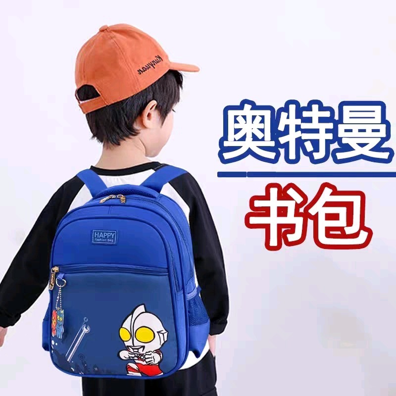 老师推荐书包男孩女童2026新款小班中班大班学前班幼儿园儿童背包