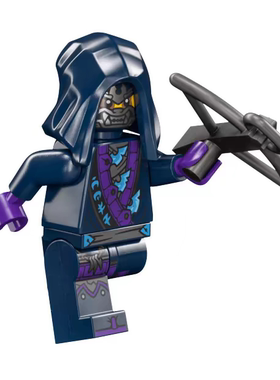 乐高 lego 幻影忍者 人仔 njo854 恶狼十字弩守卫 71805 含武器
