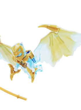 lego 乐高 幻影忍者 人仔 njo770 黄金神龙 赞 71773 含武器 全新
