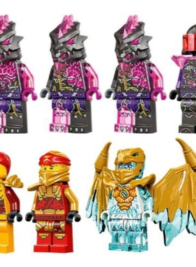 乐高 lego 幻影忍者 人仔 71773 njo770 njo771 njo773 全新人仔
