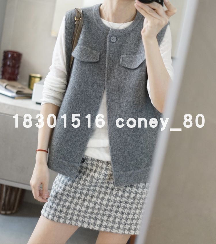 混纺圆领螺纹长袖打底衫