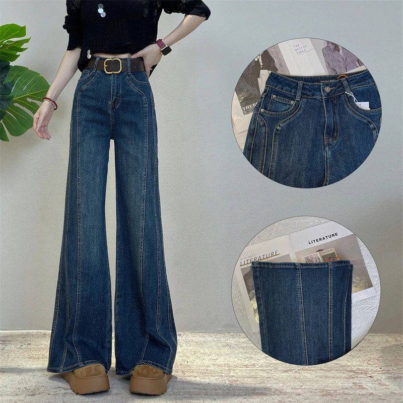 复古蓝直筒微喇牛仔裤女2025秋冬新款高腰显瘦加绒显瘦阔腿喇叭裤