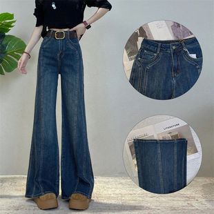 复古蓝直筒微喇牛仔裤女2025秋冬新款高腰显瘦加绒显瘦阔腿喇叭裤