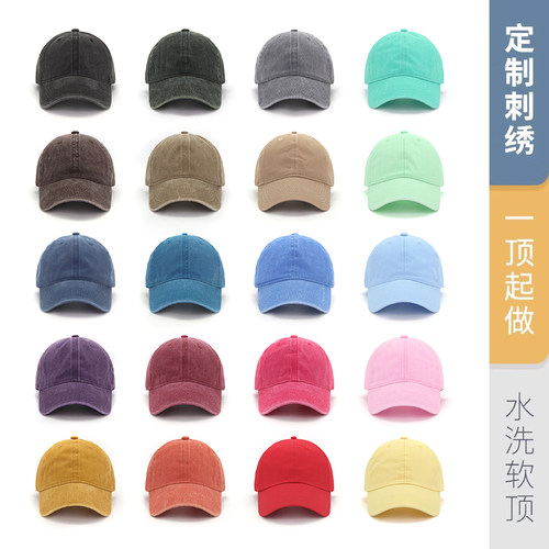 图案做旧运动水洗休闲帽定制刺绣