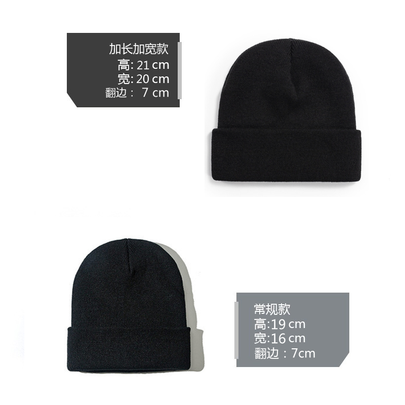 针织帽毛线帽男生刺绣秋冬