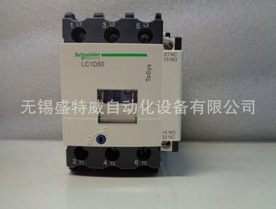 询原装现货 LC1D50AFD 施耐德 三极接触器 50A 线圈 110V DC