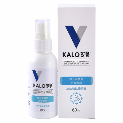 kalo可鲁喷剂60ml复合溶菌酶宠物消炎狗阴囊趾间炎猫咪皮肤消毒犬