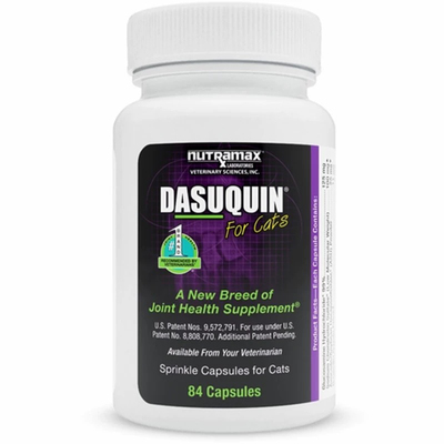 香港代购猫康仕健 Dasuquin达仕健折耳猫用关节保养尾巴僵硬胶囊