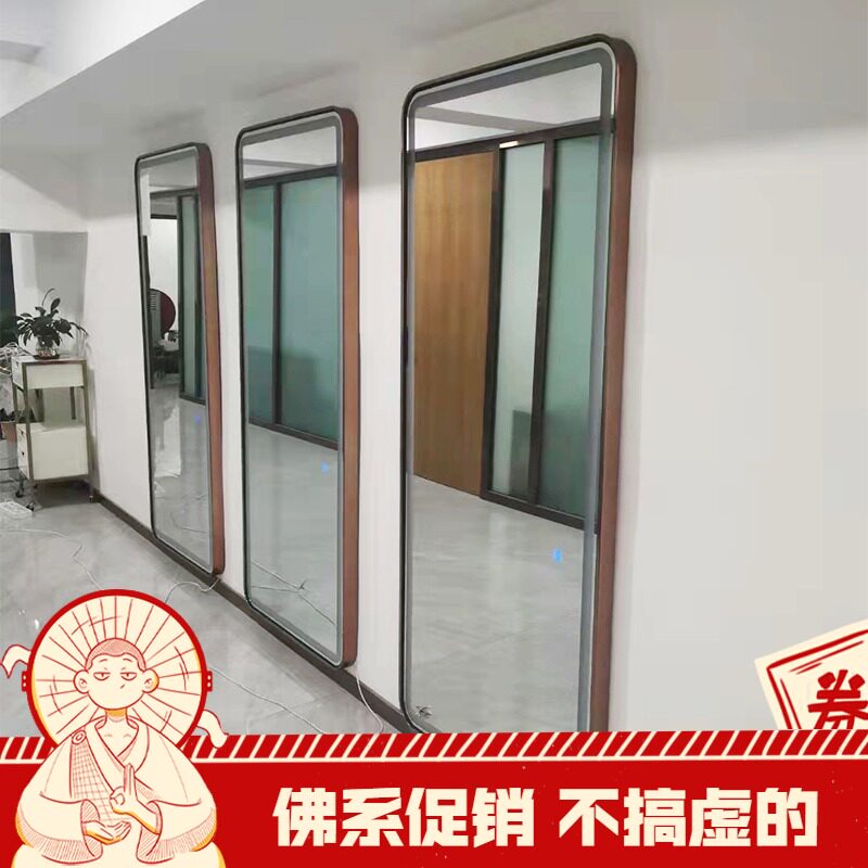 单面镜不锈钢led带灯理发店
