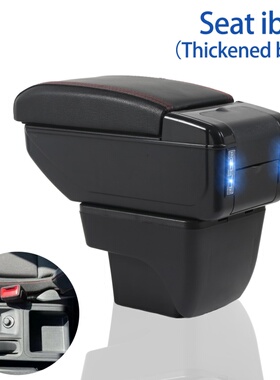 Seat ibiza armrest box海外专用汽车多功能扶手箱手扶箱置物盒