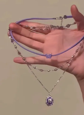 甜紫色项链串珠配饰锁骨链多层酷风设计高级感蝴蝶小众叠戴女新款
