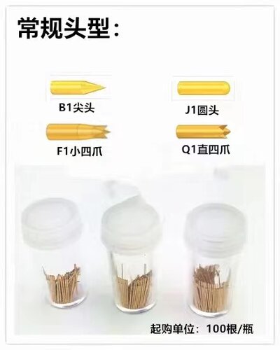 华荣欧瑞特P038厂家直销