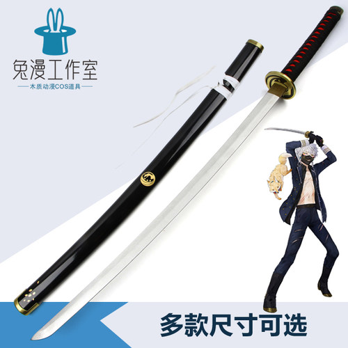 鸣狐刀剑乱舞生日礼物动漫小狐丸