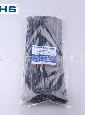 长虹塑料CHS自锁式塑料尼龙扎带ZD-SLT-10*500国标黑色A级捆绑带