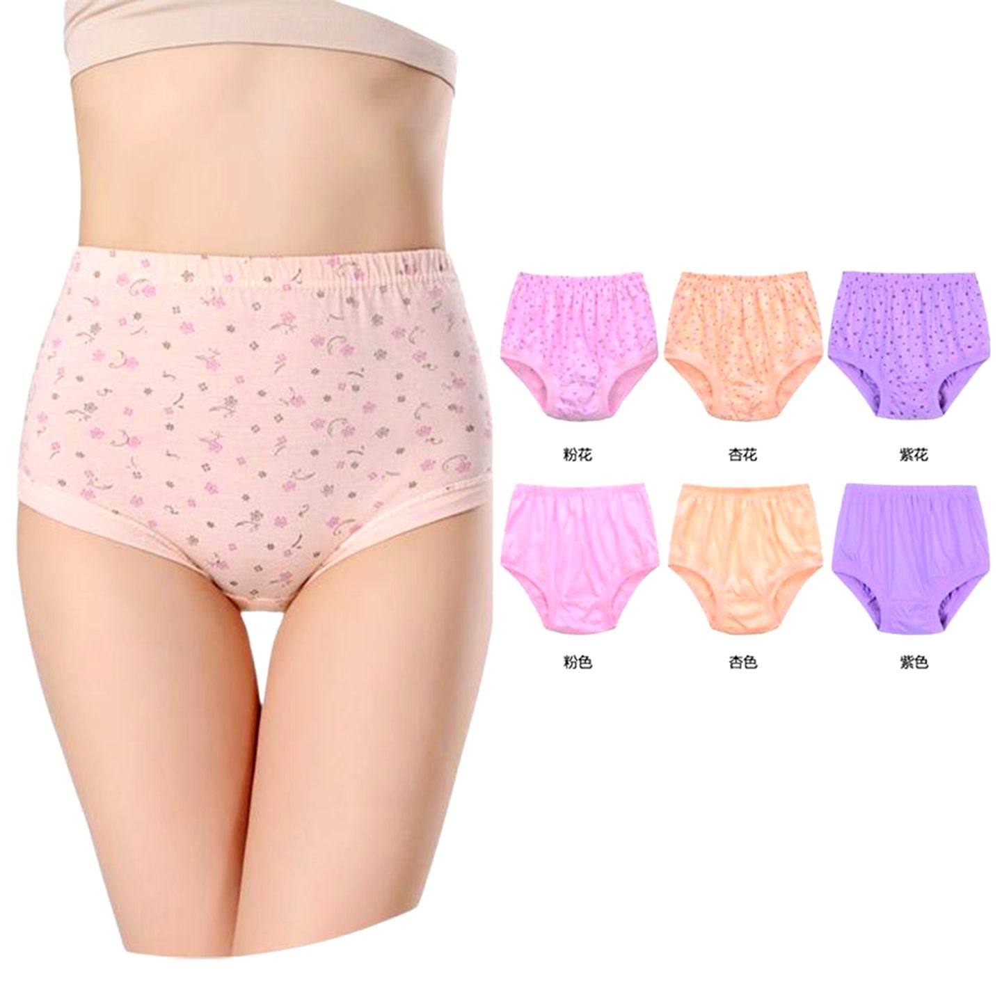中老年人内裤女士纯棉高腰裤头宽松大码妈妈全棉三角裤产后短裤,女士内衣/男士内衣/家居服,女三角裤,淘宝优惠券,粉丝福利购,淘宝优惠卷