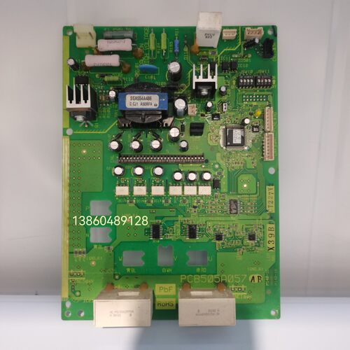 三菱重工中央空调 PCB505A057AB变频板 FDC450KXE60电脑板 主板