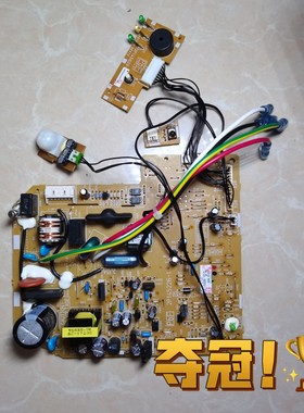 大金空调内机主板 2P145226-01 电脑板