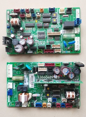 日立中央空调内机主板P-3996 2409 3630 H7B01960E P-184电脑板