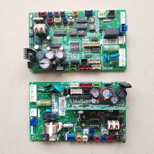 日立中央空调内机主板P-3996 2409 3630 H7B01960E P-184电脑板