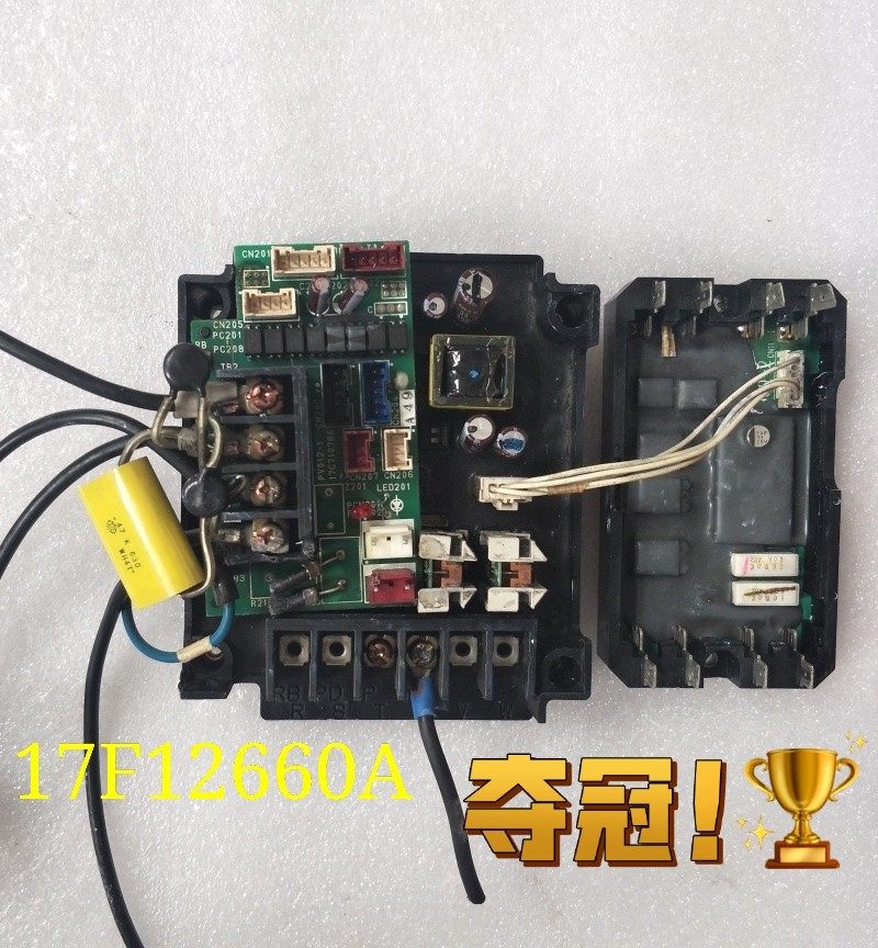 17F12660A 日立中央空调配件 外机模块ISPM30A1F 变频板