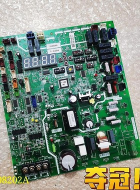 17F08202A 日立中央空调配件 主板 电脑板 H7B01933A 17H14055B