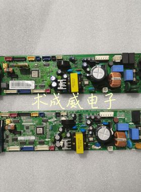 原装三星中央空调天花机主板DB93-12724A电脑板DB93-13375A接收板