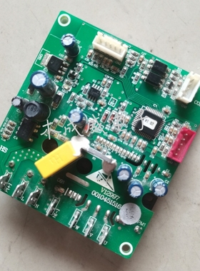 拆机海尔中央空调电脑板 0010451516 外机风机板 V12997驱动板