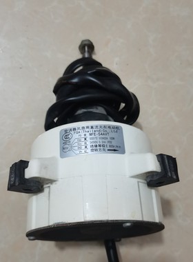 MFE-54AVT 富士通中央空调外机电机 散热电机 AJQ140-155LCAH