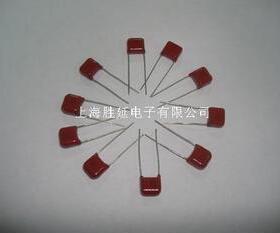 全新松下电容CBB薄膜电容器105J63V 1UF63V J=5% 脚距5.0mm