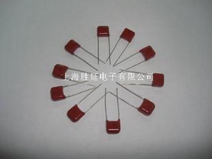 全新松下电容CBB薄膜电容器105J63V 1UF63V J=5% 脚距5.0mm