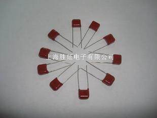 原装松下电容CBB薄膜电容器105J63V 1UF63V J=5% 脚距5.0mm