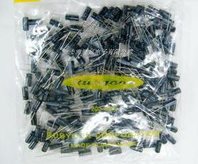 进口正品红宝石电容56UF50V 50V56UF ZLH 6.3X11.5(200只75元）