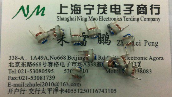 全新正品5mm陶瓷微调电容30PF CCW12可变电容 可调电容7-30PF
