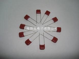 原装正品薄膜电容821PF100V 薄膜电容820pF63V 5% 脚距5.0mm