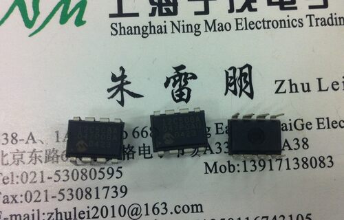 全新原装进口芯片PIC12C508A-04/P 12C508 DIP-8