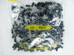 进口原装红宝石电容1000UF16V 16V1000UF YXA 10X16 (200只125元)