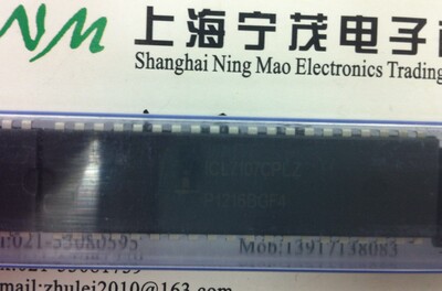 原装进口正品直插集成电路ICL7107CPL