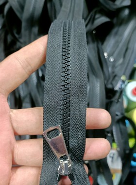 98cm长开口拉链黑色大衣外套拉链满28包邮